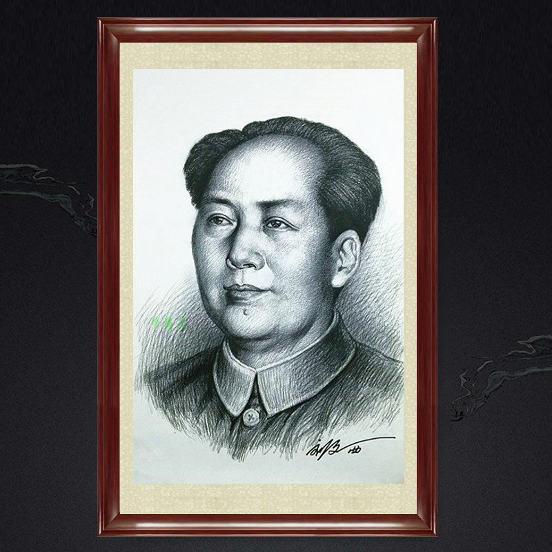 琢璞堂装饰画客厅带框
