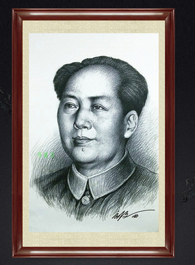 琢璞堂装饰画客厅带框