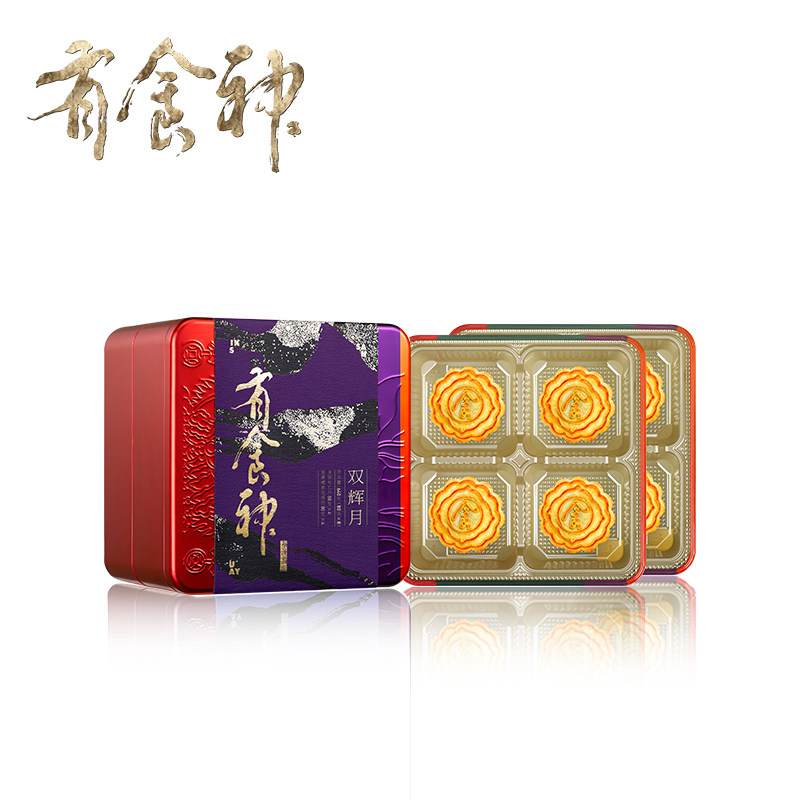 有食神金腿松仁月餅蛋黃蓮蓉月餅多口味廣式月餅中秋小月餅禮盒裝在類目 零食/堅果/特產, 糕點/點心, 月餅中 - 來自Buy2taobao.com提供專業的淘寶代購服務