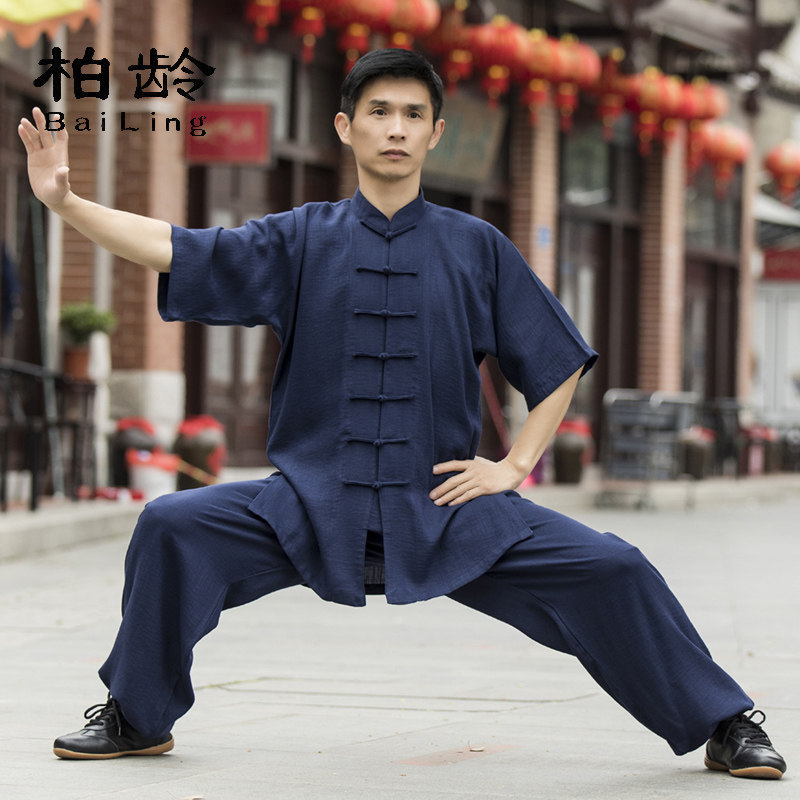 柏龄太极拳练功服棉麻武术