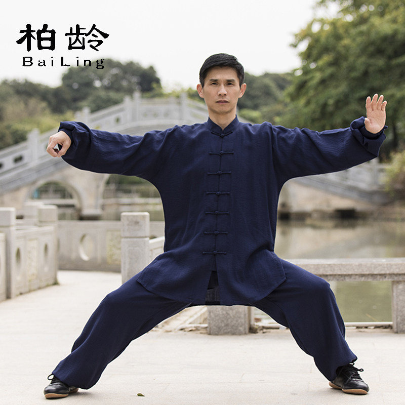 柏龄男女款夏季透气棉麻锦太极服