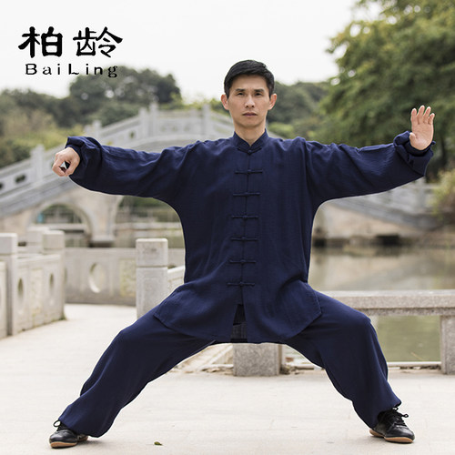 柏龄男女款夏季透气棉麻锦太极服