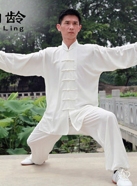 柏龄太极服装男白色棉加丝定制夏季新款中国风武术太极拳练功服女