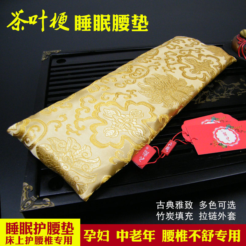 护腰枕睡觉专用爆款床上睡眠腰垫