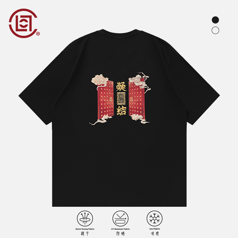 【CLOTTEE by CLOT】大开门印花凉感防晒速干短袖T恤 物系列