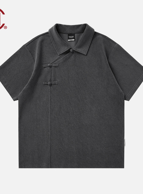 【CLOTTEE by CLOT】斜襟毛巾布Polo衫盘扣中式Be Like Water系列