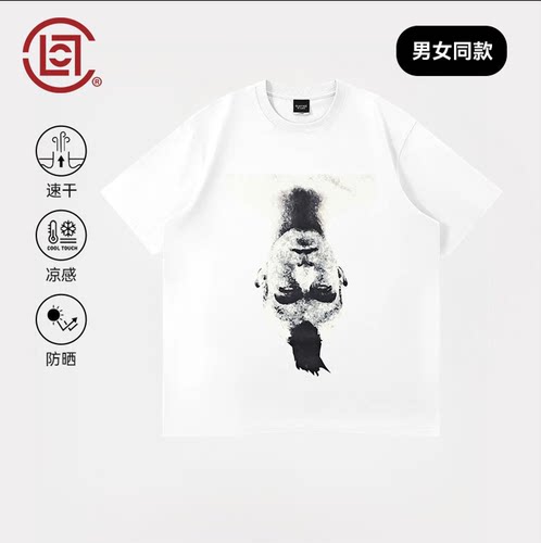 CLOTEDC肖像T恤凉感防晒速干