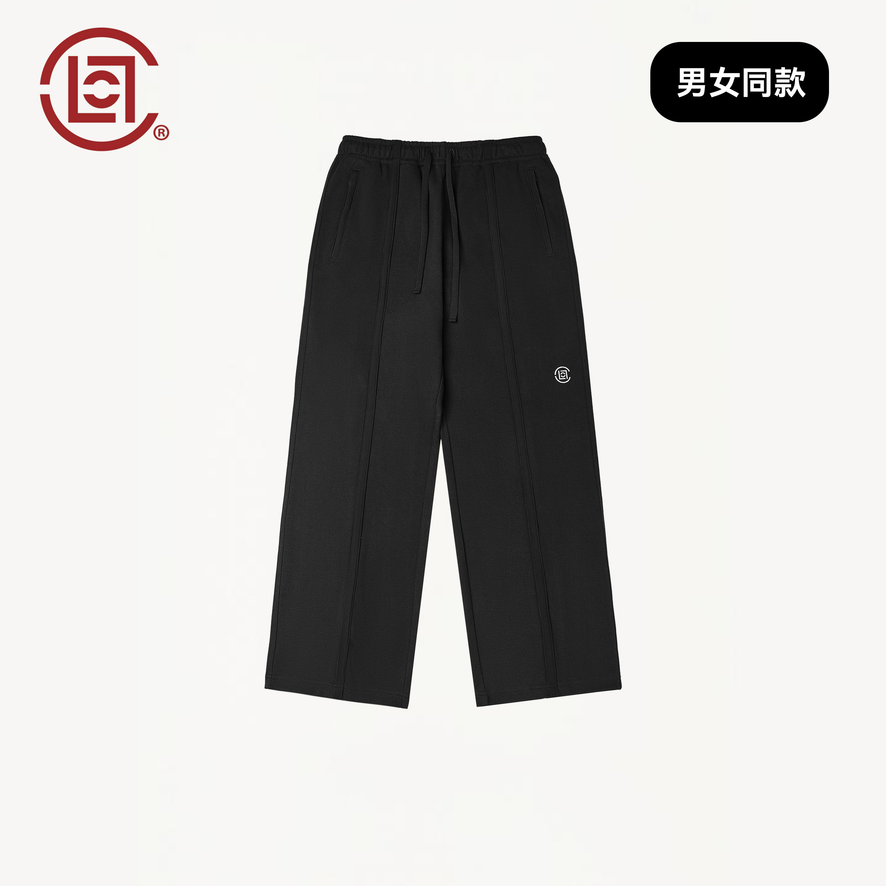 CLOTTEE by CLOT秋季弯刀休闲裤男宽松直筒男士新中式潮流阔腿裤W