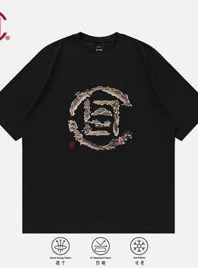 【CLOTTEE by CLOT】山水青松短袖T恤升级款绘系列陈冠希主理