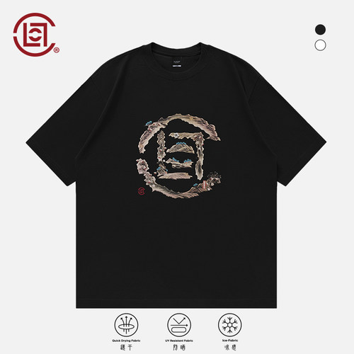 CLOTCLOT山水青松短袖T恤升级款