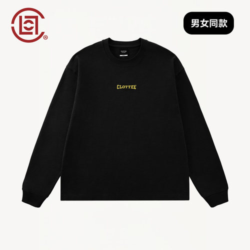 CLOT刺绣Logo竹节棉长袖T恤