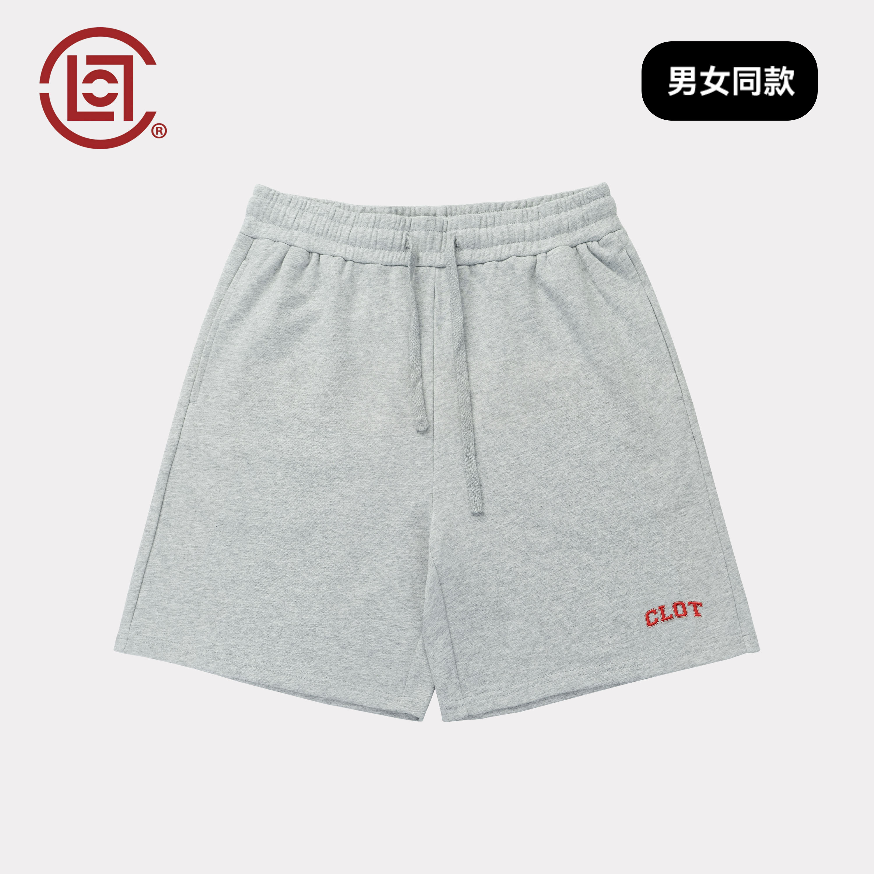 CLOTTEE by CLOT夏季短裤男宽松直筒休闲裤健身运动基础款五分裤W