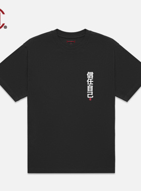 【CLOT 】不会放弃 圆领短袖T恤 多色 陈冠希主理