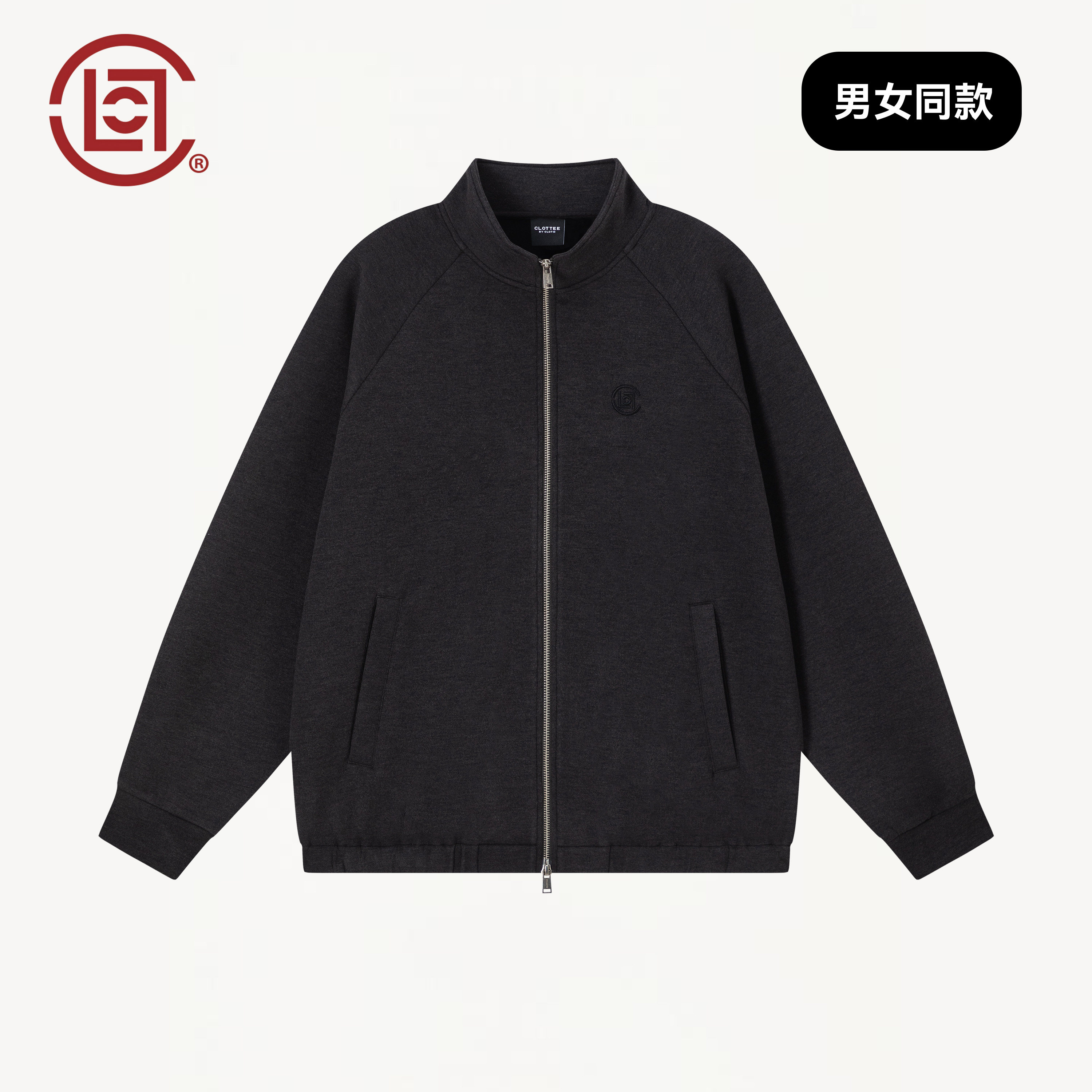 CLOTTEE by CLOT秋冬季羊毛立领开衫卫衣男宽松休闲复古运动外套W