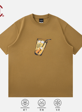 【CLOTTEE by CLOT】冻柠茶短袖T恤 凉感防晒速干hou hou mei系列