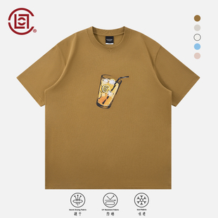 CLOT 冻柠茶短袖 T恤 hou 凉感防晒速干hou mei系列 CLOTTEE