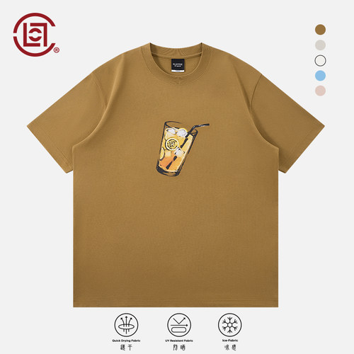 CLOT冻柠茶短袖T恤凉感防晒速干