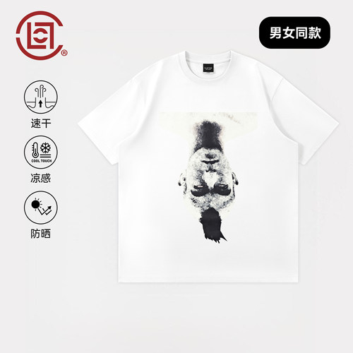 CLOTEDC肖像T恤凉感防晒速干