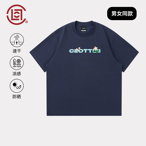 CLOT花朵Logo短袖T恤基础系列