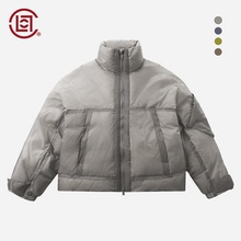 【CLOTTEE by CLOT】双层面料羽绒夹克 榫卯系列 陈冠希主理