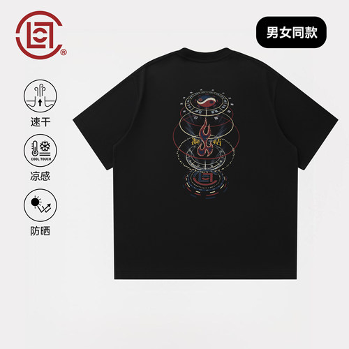 CLOT时来运转印花短袖T恤