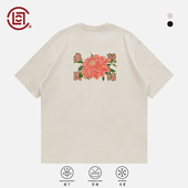 T恤 绘系列 CLOT 牡丹印花凉感防晒速干短袖 CLOTTEE