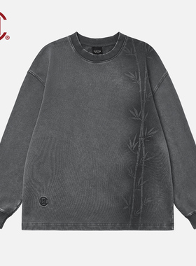 【CLOTTEE by CLOT】水洗墨竹圆领卫衣 竹系列 陈冠希主理