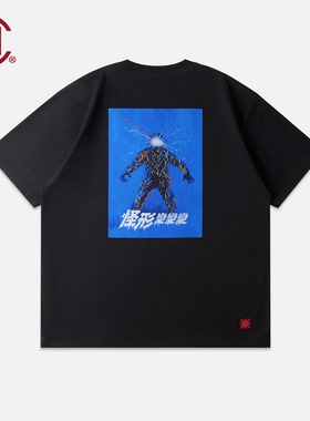 CLOT| Universal by 花臂老王LAOWANG1102 黑色短袖T恤