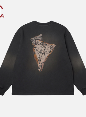 【CLOTTEE by CLOT】焚烧古籍印花水洗卫衣 物系列