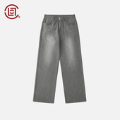 CLOTTEE CLOT 水洗灰色直筒牛仔裤 Like Water系列