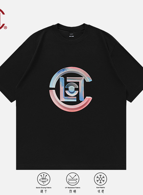 【CLOTTEE by CLOT】粉青彩釉印花凉感防晒速干短袖T恤 物系列