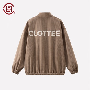【CLOTTEE by CLOT】棉质灯芯绒半拉链夹克 反面版 盘扣 中式