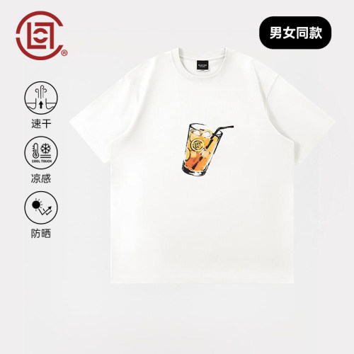 CLOT冻柠茶短袖T恤凉感防晒速干