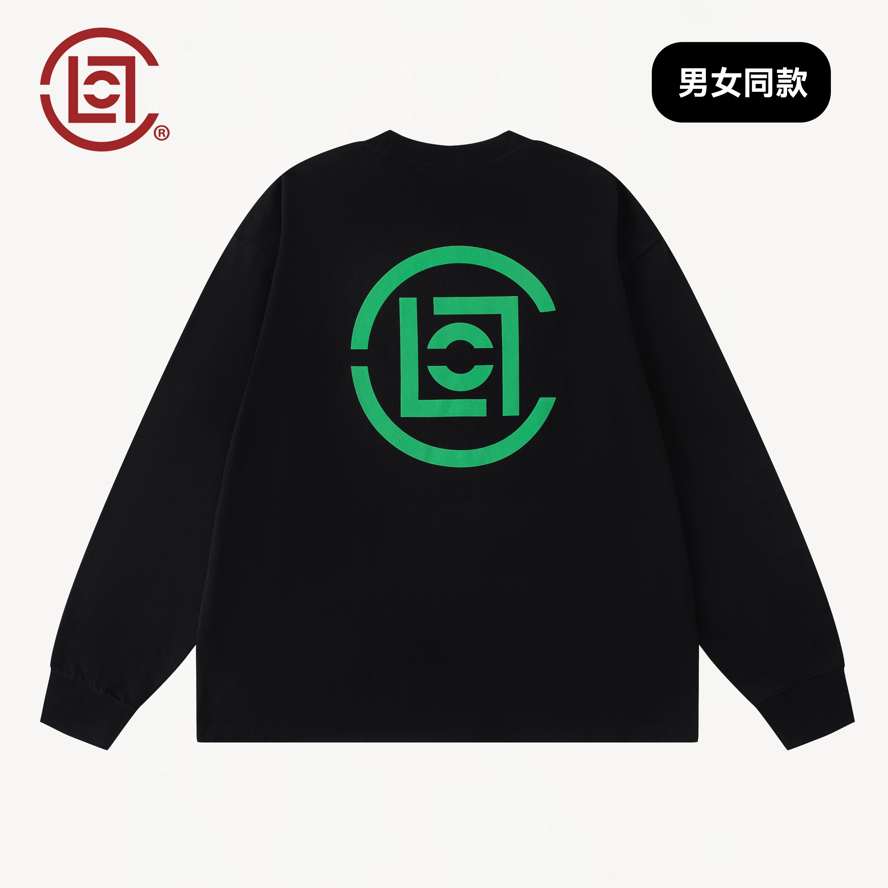 CLOTTEE by CLOT秋季基础长袖T恤男宽松情侣装圆领卫衣休闲上衣W