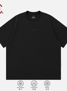 【CLOTTEE by CLOT】刺绣标凉感防晒速干短袖T恤 基础系列