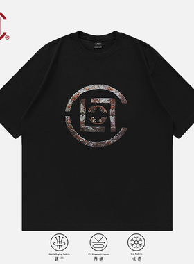 【CLOTTEE by CLOT】残垣断壁防晒冰感短袖T恤 物系列