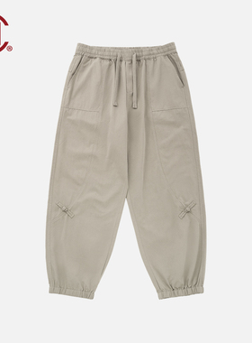 【CLOTTEE by CLOT】多色盘扣拼接束脚长裤 Be Like Water系列