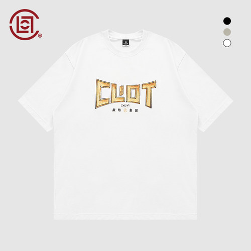 CLOT榫卯字母短袖T恤榫卯系列