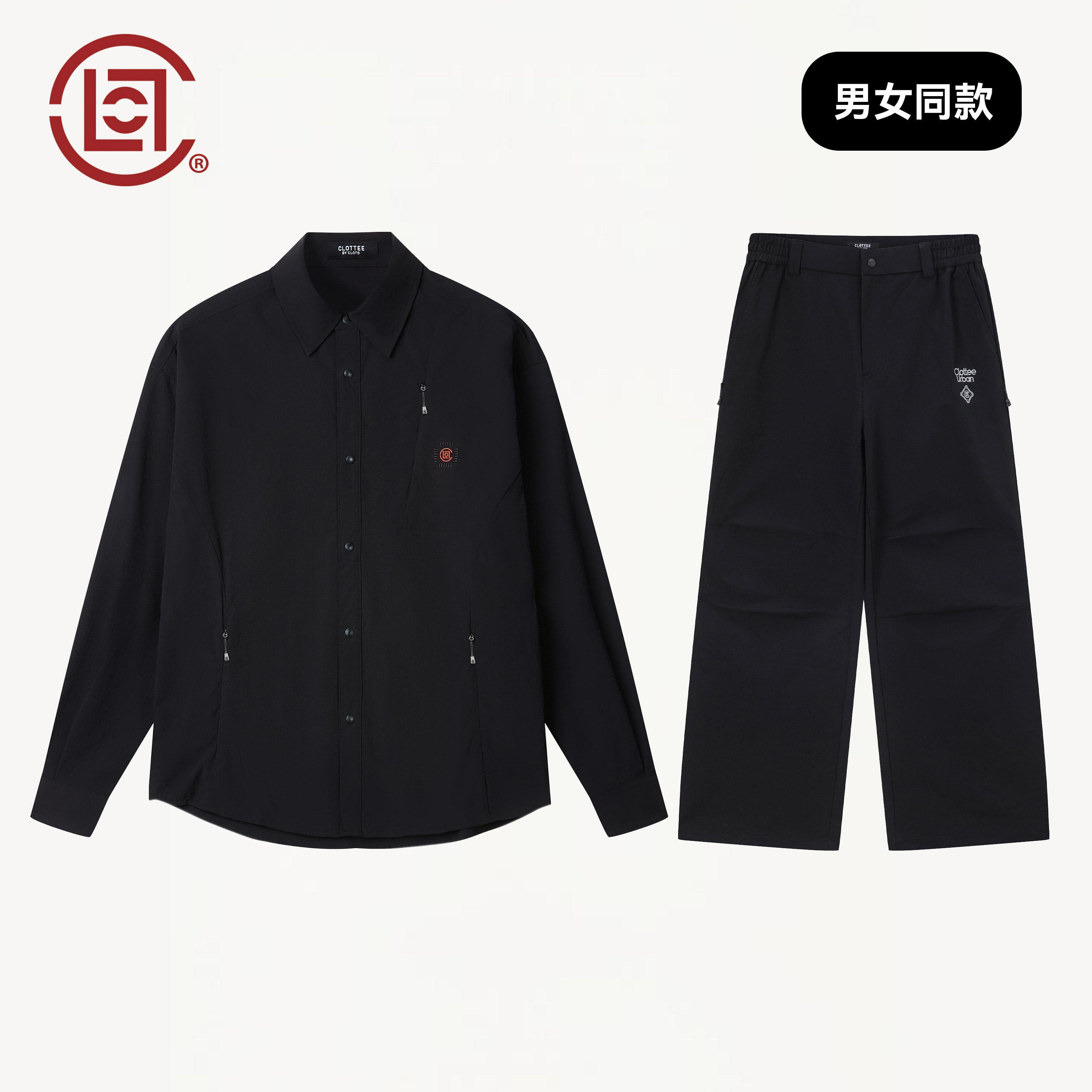 CLOT男户外机能工装裤套装