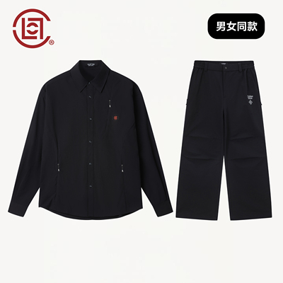 CLOT男户外机能工装裤套装