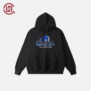 CLOT| Universal by 花臂老王LAOWANG1102 黑色连帽卫衣