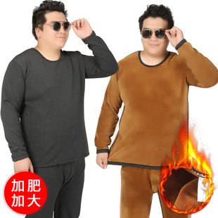 冬季男胖子加肥佬特大码加大号加绒加厚棉宽松保暖内衣套装300斤
