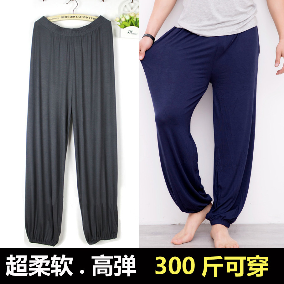 春夏加肥佬特大码男中老年宽松灯笼裤太极休闲薄长裤莫代尔300斤