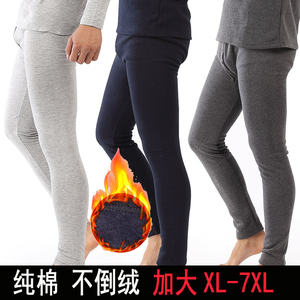 加肥胖子冬季加绒加厚高腰男人特大码加大号保暖裤秋裤宽松200斤