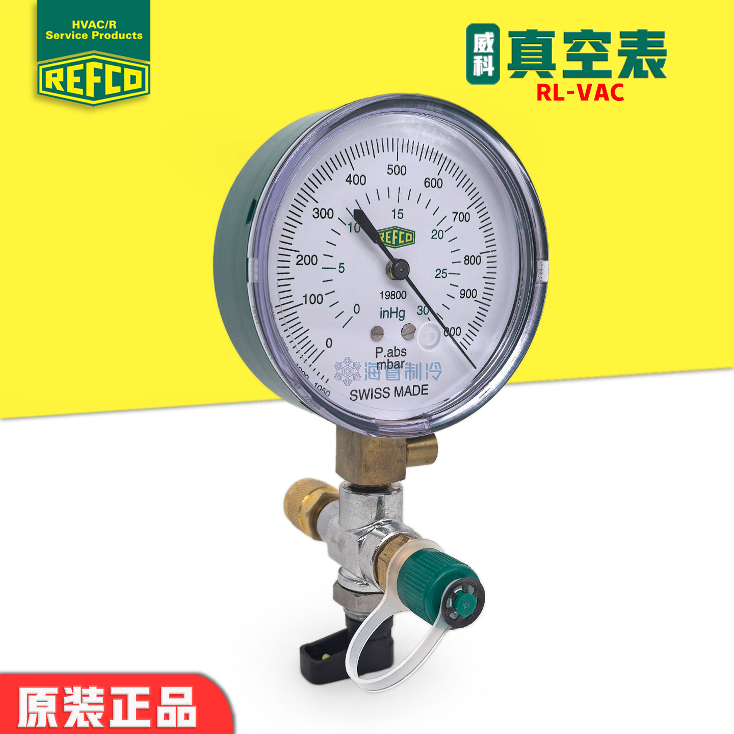 refco瑞士抽真空机械式负压表
