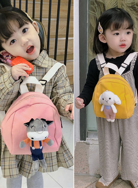 双肩宝宝小书包男女孩婴幼儿可爱