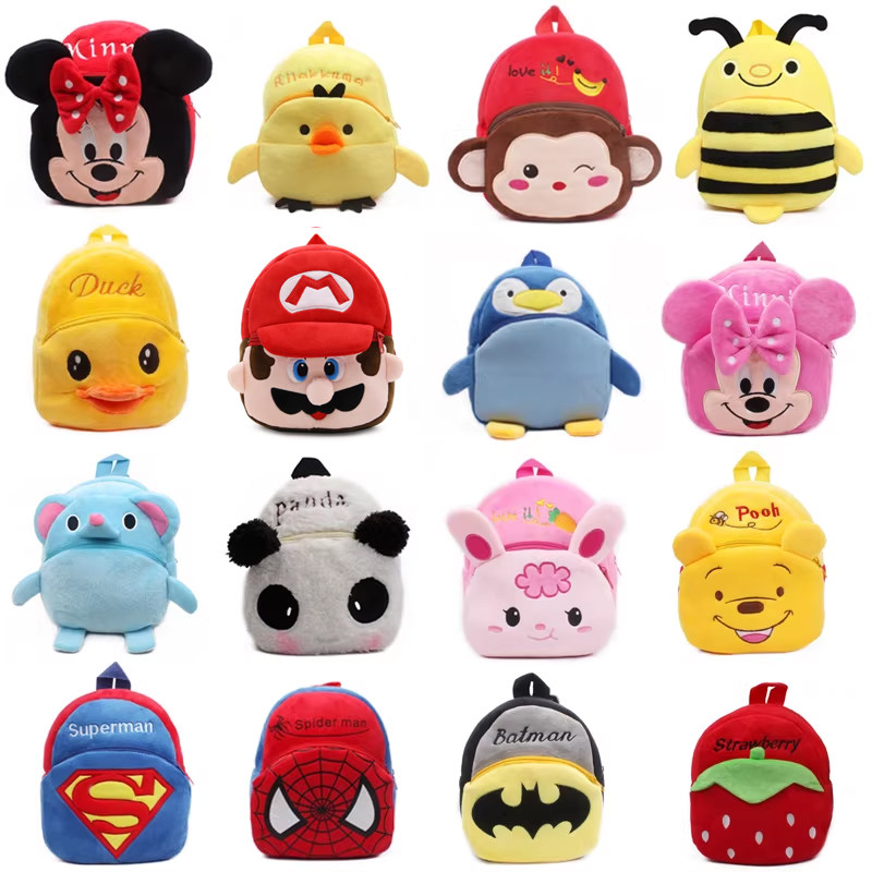 迷你婴儿书包两岁出游可爱零食宝宝小背包1一2岁外出婴幼儿小包包