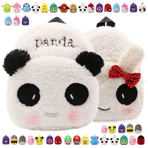 熊猫书包0-3岁婴幼儿迷你小背包