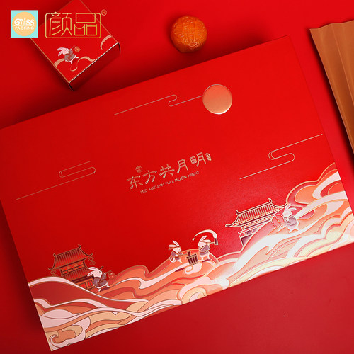 颜品国风红色中秋月饼盒厂家直销