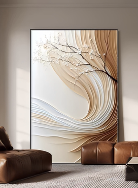 现代简约抽象客厅装饰画奶油风竖版入户玄关挂画高级感肌理落地画